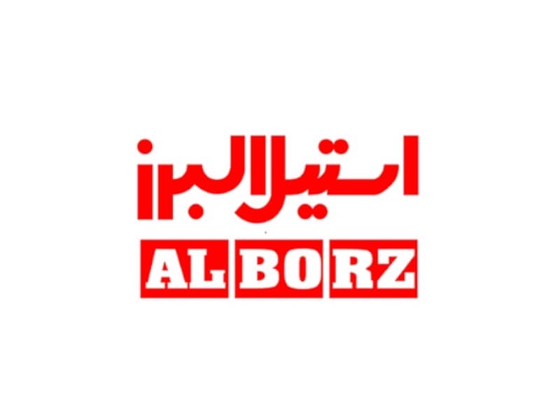 استیل البرز