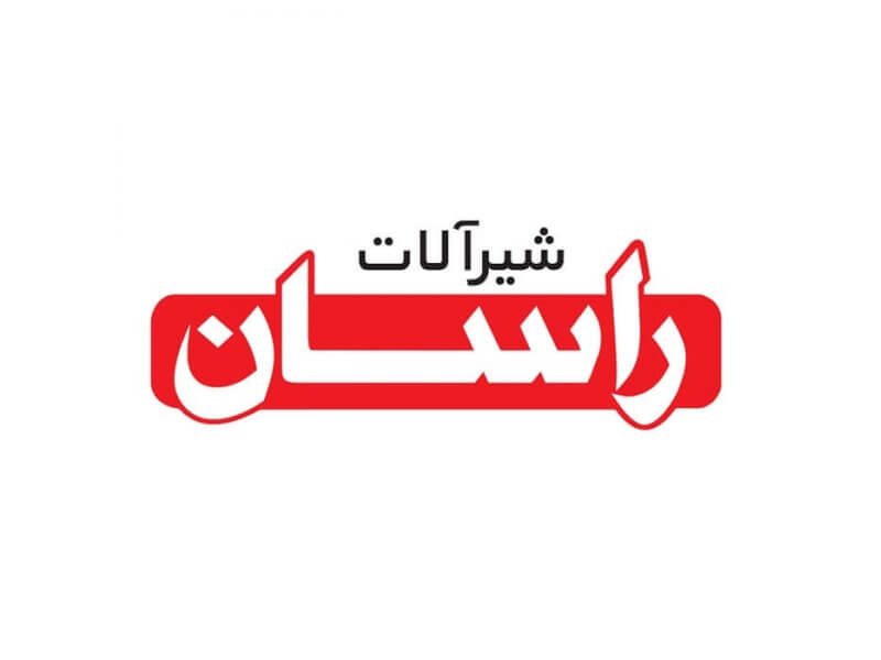 شیرآلات راسان