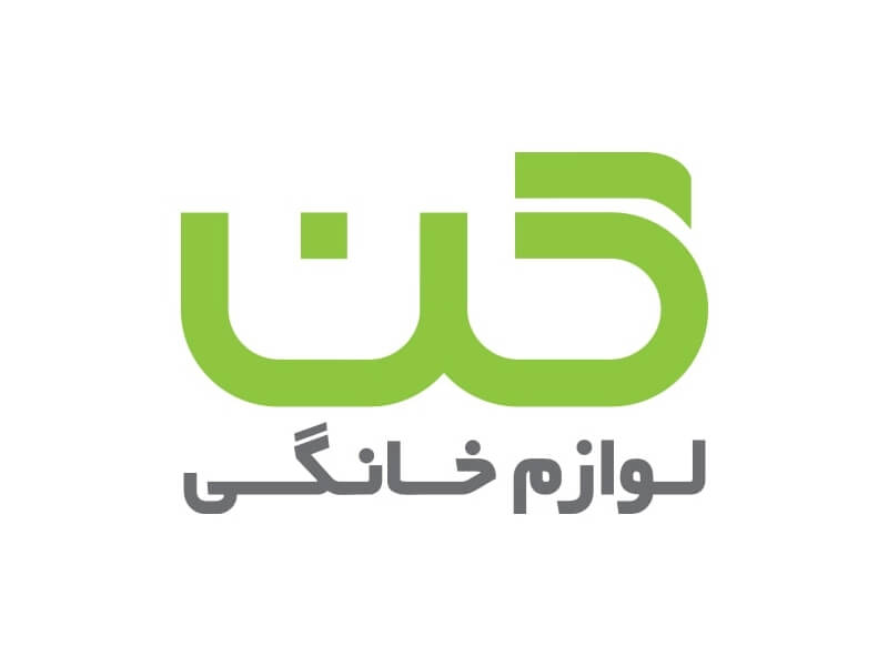 لوازم خانگی کن